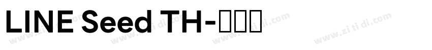 LINE Seed TH字体转换